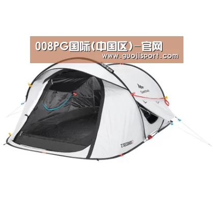 产品中心标题一