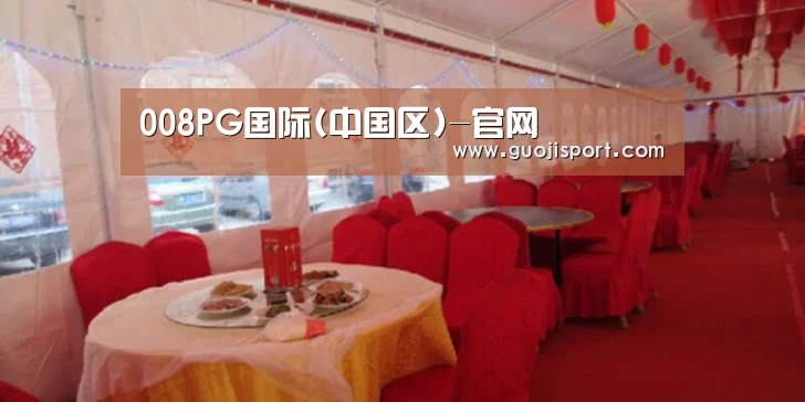 案例标题二(图1)