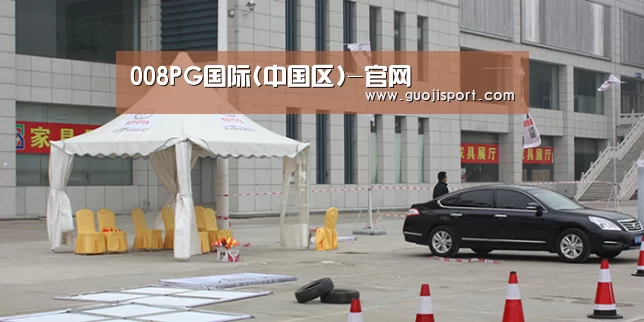案例标题六