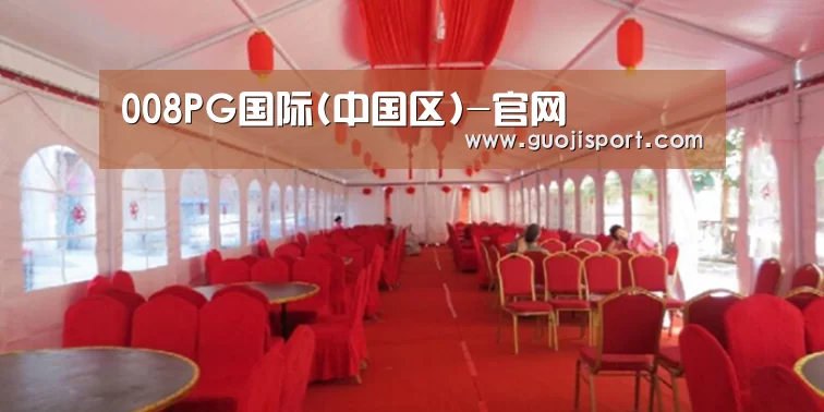 案例标题四(图1)
