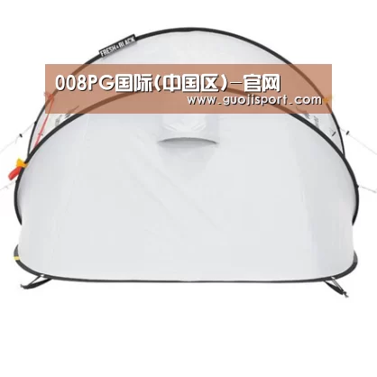 产品中心标题一