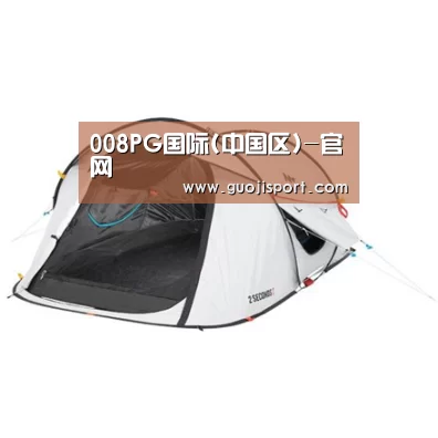 产品中心标题四