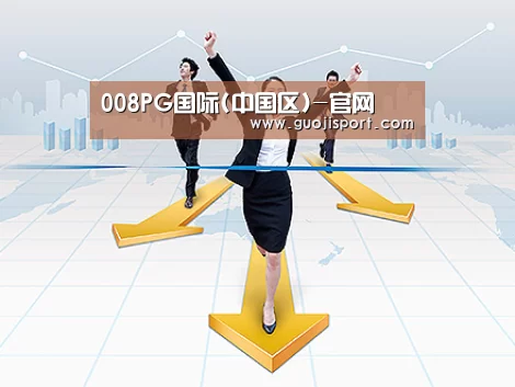 荣誉资质标题三