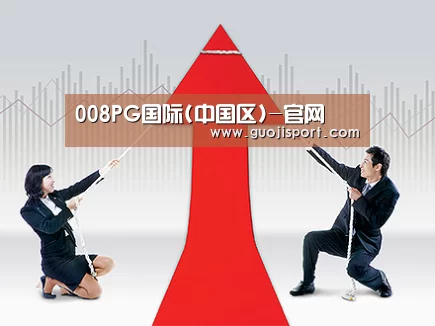 荣誉资质标题四(图1)