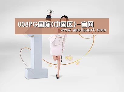 荣誉资质标题七(图1)