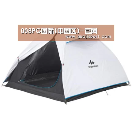 产品中心标题八