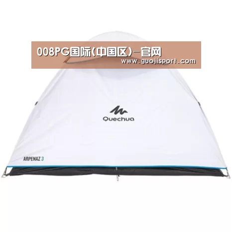 产品中心标题八