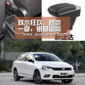 pg国际008国际官网
