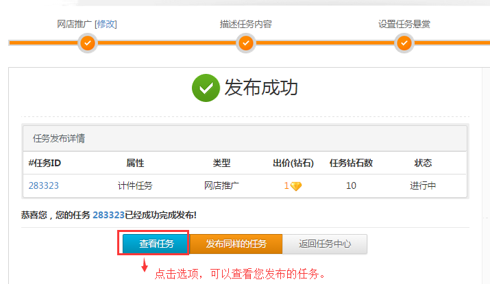 w88优德最新版本下载北京:旅游业暑期档销量激增十一黄金周市场有望井喷“008pg国际”(图3) pg国际008国际官网