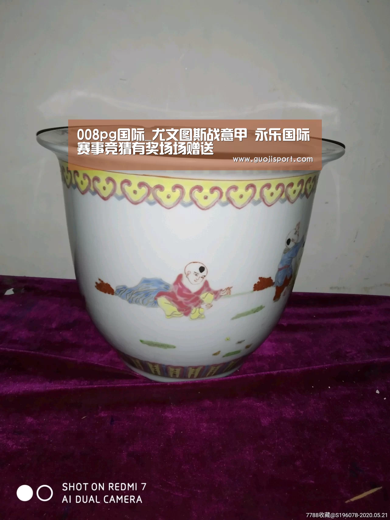 008pg国际_尤文图斯战意甲 永乐国际赛事竞猜有奖场场赠送(图4) 008pg国际